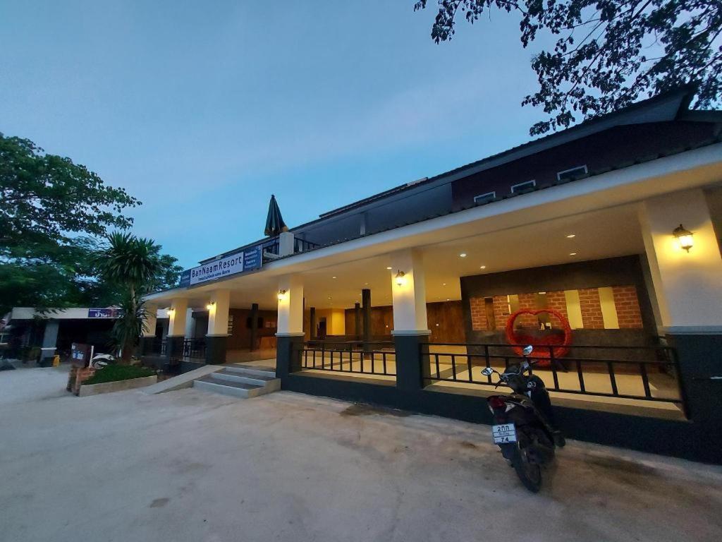 Ban Naam Resort Mae Sai Dış mekan fotoğraf
