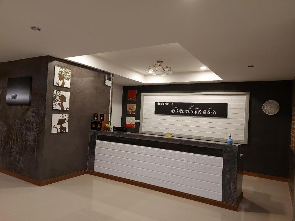 Ban Naam Resort Mae Sai Dış mekan fotoğraf