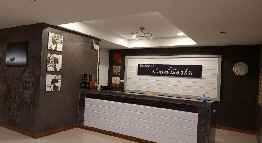 Ban Naam Resort Mae Sai Dış mekan fotoğraf